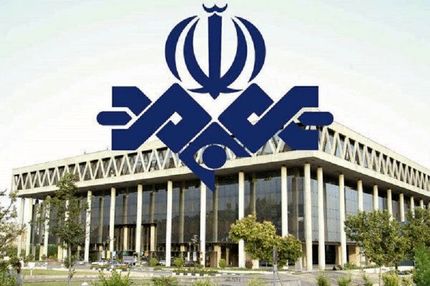 صداوسیما خطاب به نامه روحانی: مصداق عنوان مجرمانه را ذکر کنید