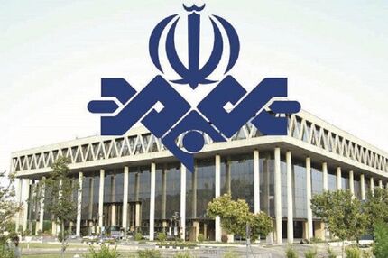 صداوسیما خطاب به نامه روحانی: مصداق عنوان مجرمانه را ذکر کنید