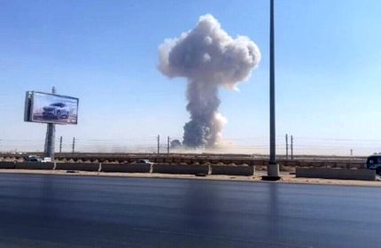انفجار همزمان با اجلاس شرم الشیخ مصر