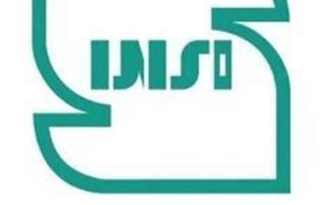 استاندارد ۱۰ نوع خدمت تدوین می‌شود