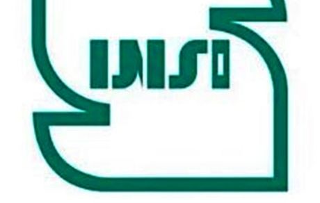 استاندارد ۱۰ نوع خدمت تدوین می‌شود