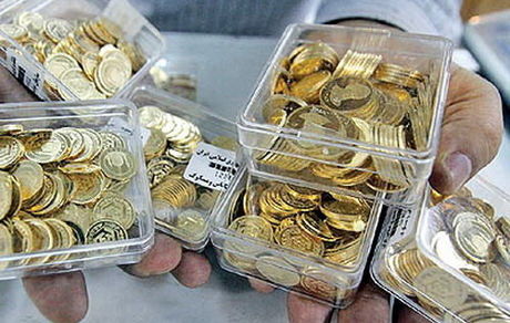 سکه در کانال ۳ میلیون تومان فرو رفت