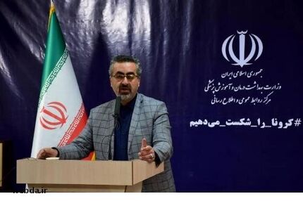 ۲۰۵ مورد جدید کرونا در کشور/ ۹ تن جان باختند
