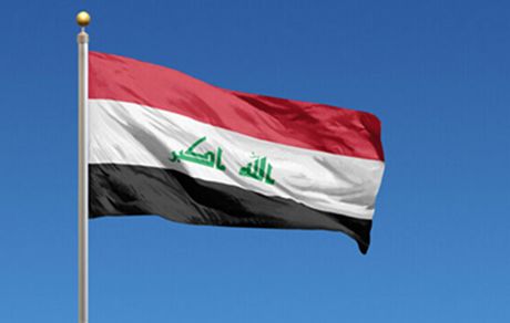 مخالفت عراق با حمله به کشورهای منطقه از حریم این کشور