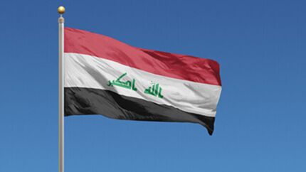 مخالفت عراق با حمله به کشورهای منطقه از حریم این کشور