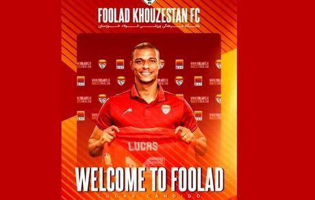 فولاد خوزستان، یک هافبک برزیلی جذب کرد