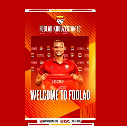 فولاد خوزستان، یک هافبک برزیلی جذب کرد