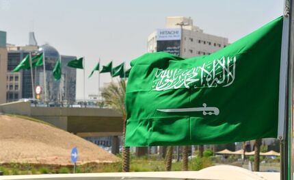 استقبال عربستان از مذاکرات ایران و آمریکا