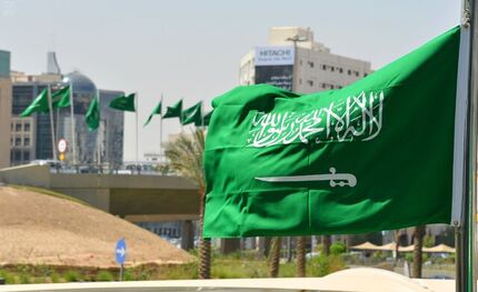 استقبال عربستان از مذاکرات ایران و آمریکا