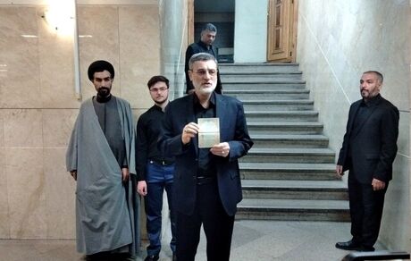 رئیس بنیاد شهید دولت رئیسی کاندیدای انتخابات ریاست جمهوری شد
