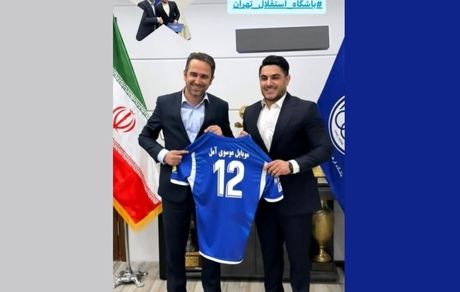 یک موبایل فروشی اسپانسر استقلال شد