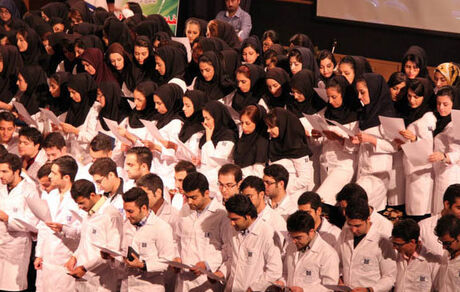 شرایط آزمون های دانشجویان پزشکی، دندانپزشکی و داروسازی اعلام شد