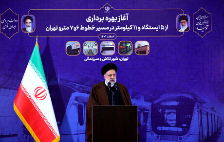 آیت‌الله رئیسی: دشمن به‌ دنبال القای یأس و تبدیل قوت‌های کشور به ضعف است
