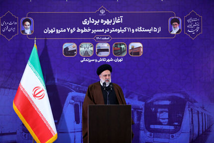 آیت‌الله رئیسی: دشمن به‌ دنبال القای یأس و تبدیل قوت‌های کشور به ضعف است