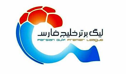 احتمال تعویق دوباره لیگ برتر!