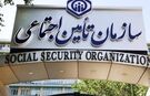 امکان پرداخت اینترنتی حق بیمه رانندگان