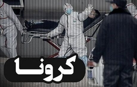 کرونا هیچ ارتباطی با طرح ترافیک تهران ندارد!