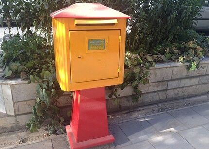 جابه‌‎جایی روزانه هزار تن مرسوله پستی پس از شیوع کرونا