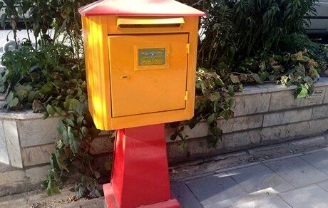 جابه‌‎جایی روزانه هزار تن مرسوله پستی پس از شیوع کرونا