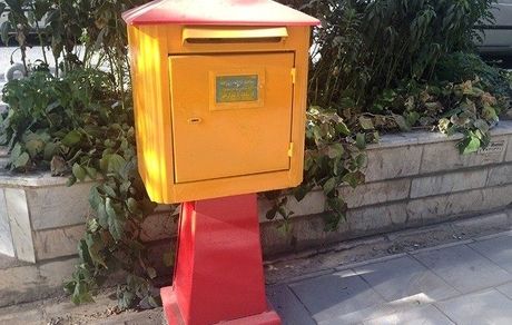 جابه‌‎جایی روزانه هزار تن مرسوله پستی پس از شیوع کرونا