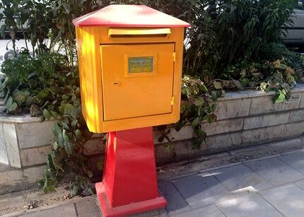 جابه‌‎جایی روزانه هزار تن مرسوله پستی پس از شیوع کرونا