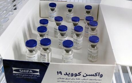 تزریق واکسن ایرانی کرونا از خردادماه آغاز می‌شود