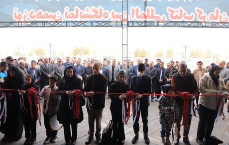 آغاز نوزدهمین نمایشگاه کتاب استان کرمان