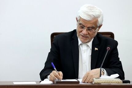 عارف: دولت از نخستین روزهای فعالیت خود با شرایط جنگی مواجه بود