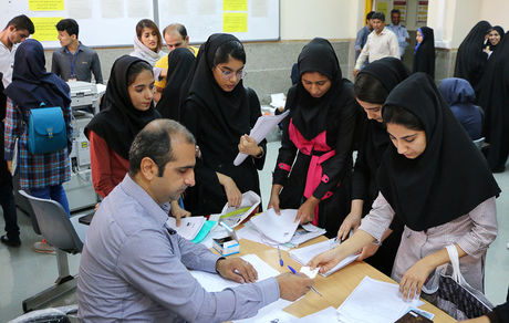 وام ضروری دانشجویان در ترم جاری حذف شد/آغاز ثبت نام وام دکتری