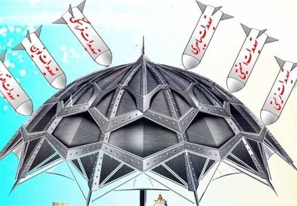 طرح جامع پدافند غیرعامل ۴۶ کلانشهر ابلاغ شده است