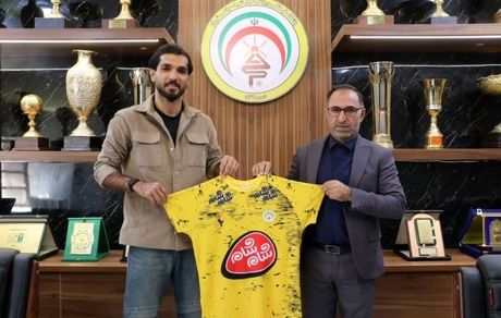 بازیکن فصل قبل استقلال به فجر سپاسی پیوست