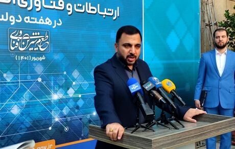 وعده وزیر ارتباطات برای قرار گرفتن بسته ۶۰ گیگابایتی اینترنت در اپراتورها