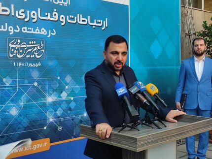 وعده وزیر ارتباطات برای قرار گرفتن بسته ۶۰ گیگابایتی اینترنت در اپراتورها