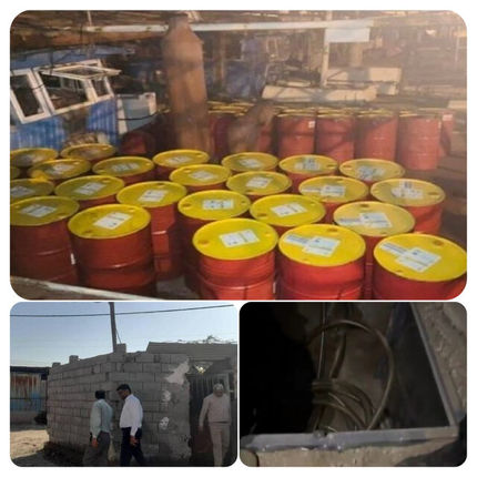 تونل زیرزمینی سوخت قاچاق در یکی از روستاهای بندرعباس کشف شد