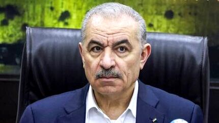 دولت جدید فلسطین تشکیل خواهدشد