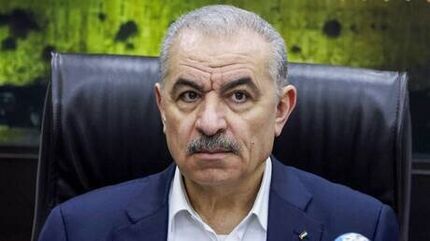 دولت جدید فلسطین تشکیل خواهدشد