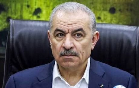 دولت جدید فلسطین تشکیل خواهدشد
