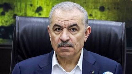 دولت جدید فلسطین تشکیل خواهدشد