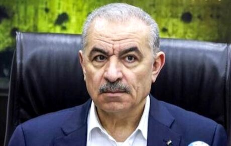 دولت جدید فلسطین تشکیل خواهدشد