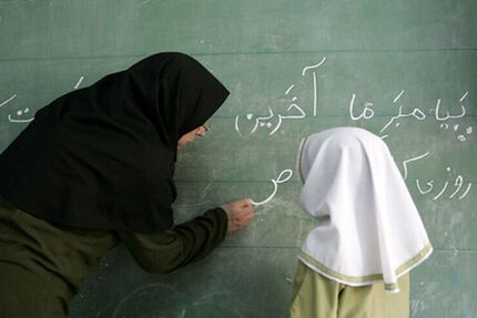 آموزش و پرورش نیروی جدید به کار می‌گیرد