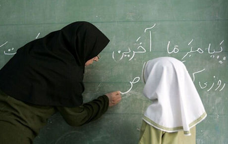 آموزش و پرورش نیروی جدید به کار می‌گیرد