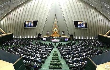 نامه مهم نمایندگان مجلس به رهبر انقلاب درباره ترور سردار سلیمانی