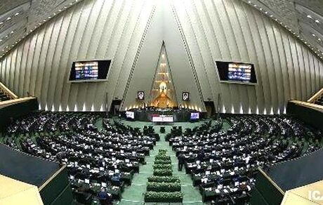 نامه مهم نمایندگان مجلس به رهبر انقلاب درباره ترور سردار سلیمانی