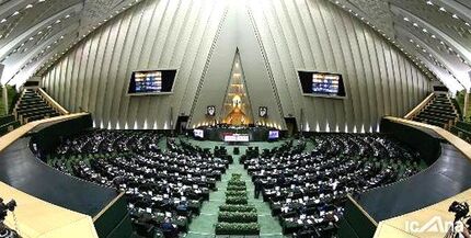 نامه مهم نمایندگان مجلس به رهبر انقلاب درباره ترور سردار سلیمانی