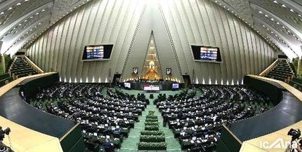 نامه مهم نمایندگان مجلس به رهبر انقلاب درباره ترور سردار سلیمانی