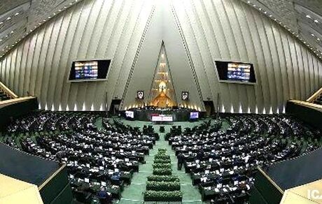 نامه مهم نمایندگان مجلس به رهبر انقلاب درباره ترور سردار سلیمانی