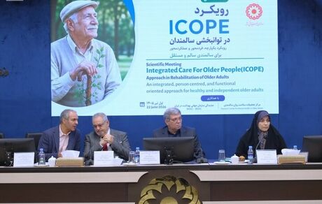 سالمندی یک سوم جمعیت کشور تا سال ۱۴۳۰ 