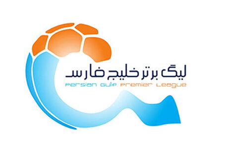 شهر خودرو - استقلال؛ جنگ نایب قهرمانی به مشهد رسید