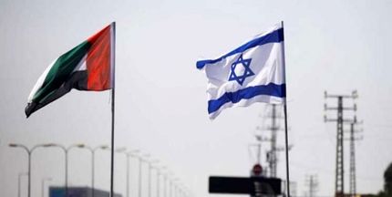 امارات و رژیم صهیونیستی یادداشت تفاهم نظامی امضا کردند