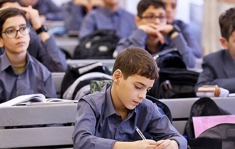 ابلاغ شیوه نامه اجرایی جهش تحصیلی سال ۱۴۰۴